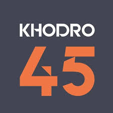 company logo